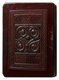 England / UK: Leather binding of the St Cuthbert or Stonyhurst Gospel, Anglo-Saxon, c. 700